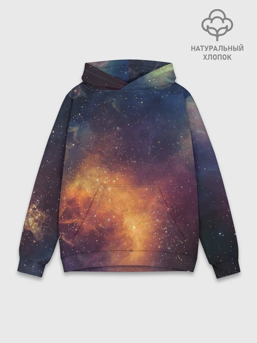 Худи мужской база хлопок / Космос