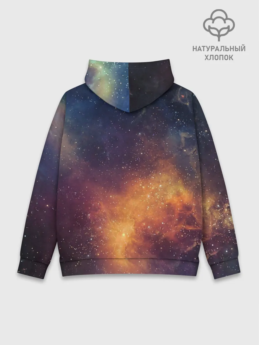 Худи мужской база хлопок / Космос