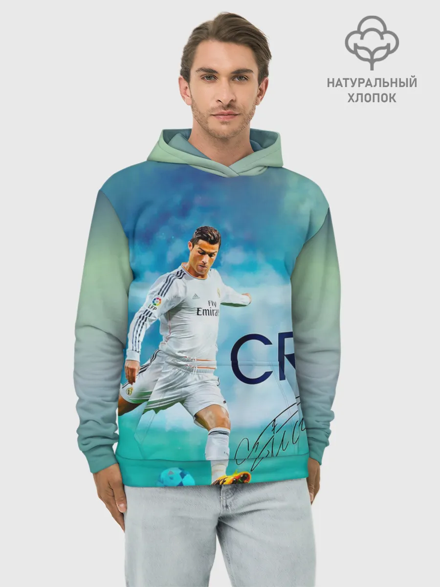 Худи мужской база хлопок / Ronaldo