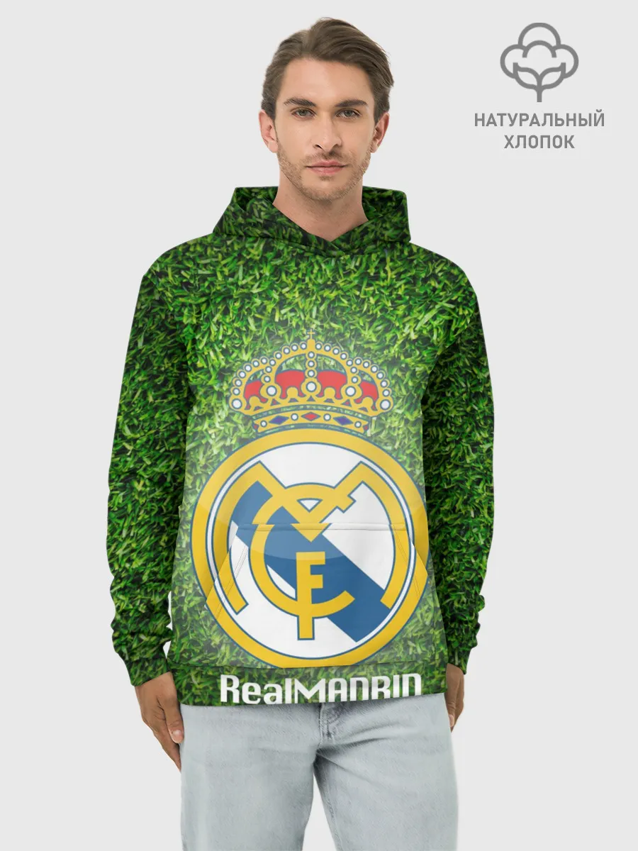 Худи мужской база хлопок / Real Madrid