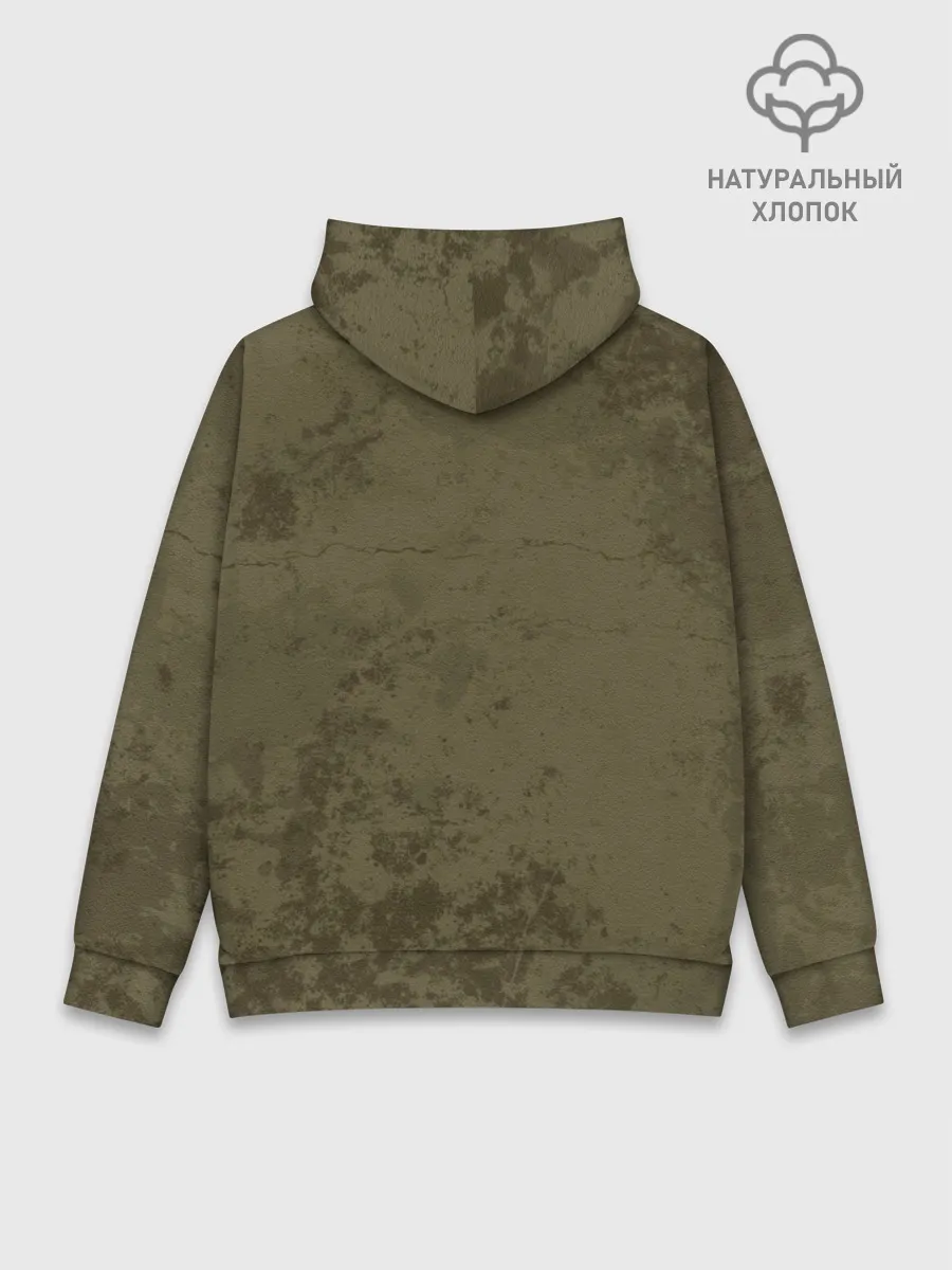 Худи мужской база хлопок / Кобра