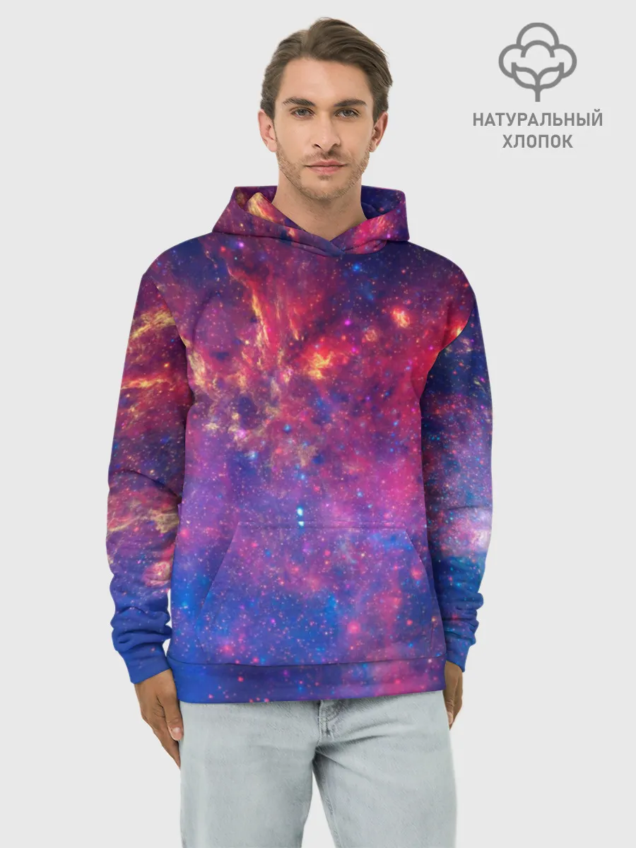 Худи мужской база хлопок / Космос