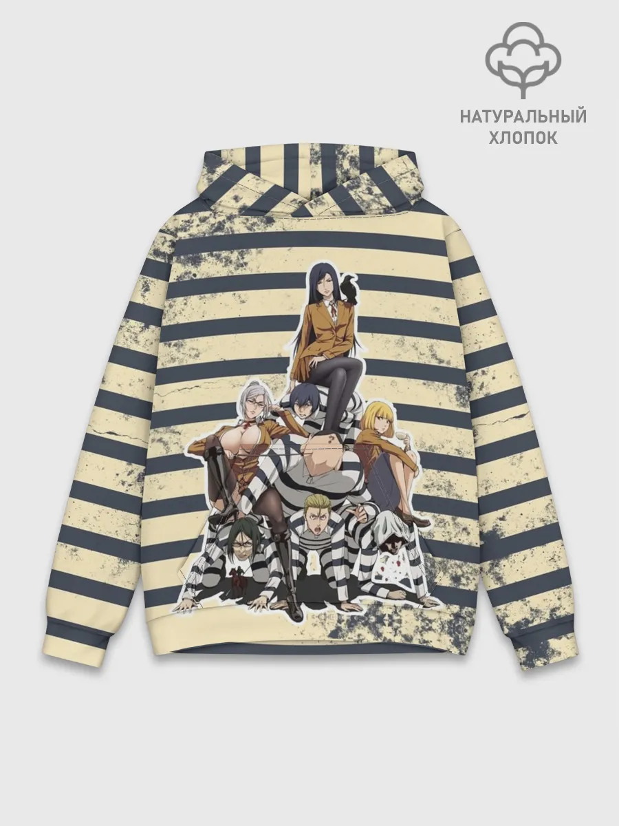 Худи мужской база хлопок / Prison School