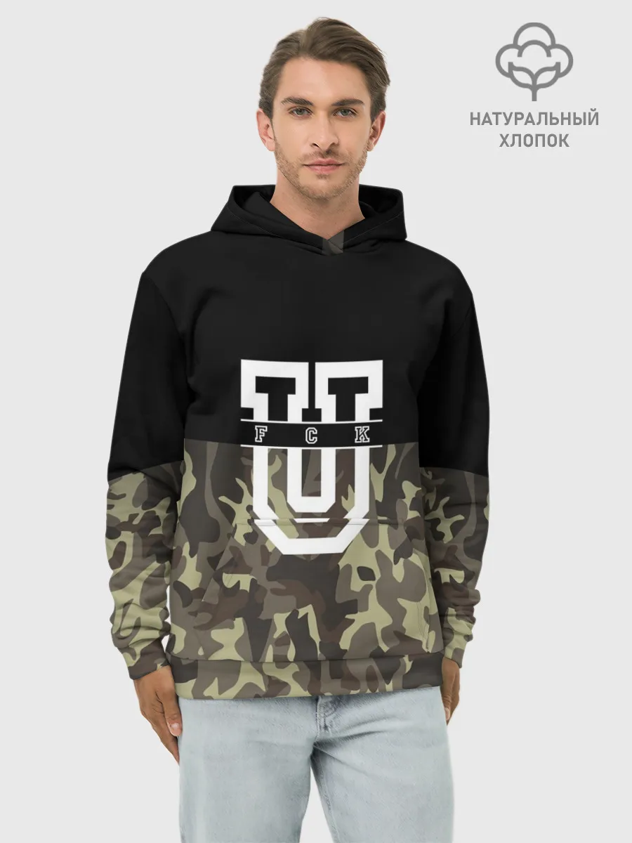 Худи мужской база хлопок / FCK