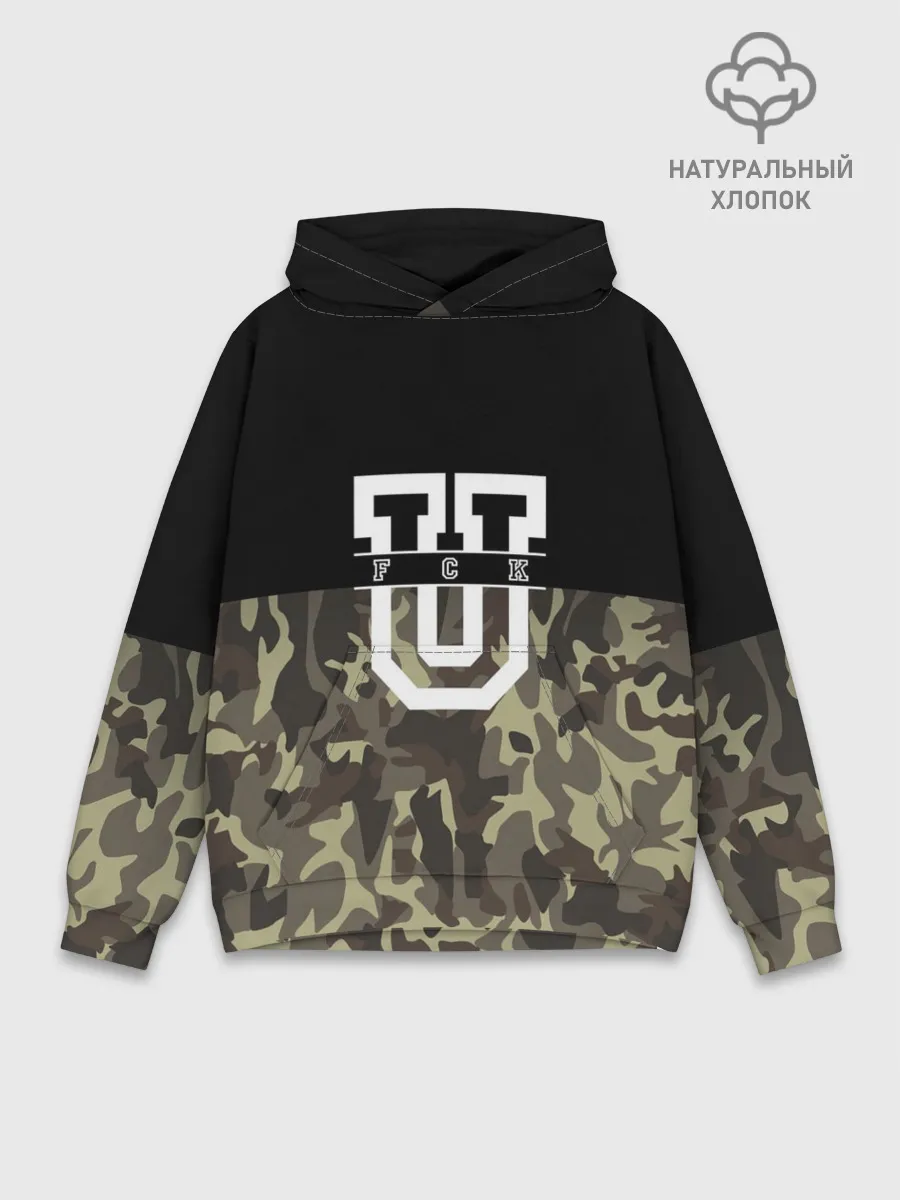 Худи мужской база хлопок / FCK