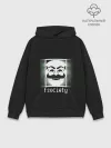 Худи мужской база хлопок / Mr.Robot