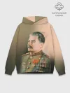 Худи мужской база хлопок / Сталин 1