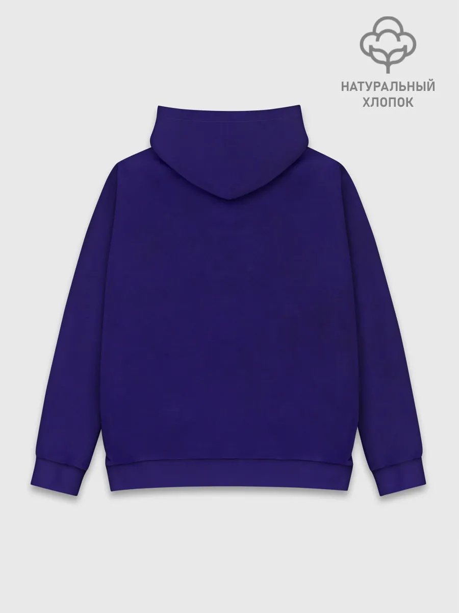 Худи мужской база хлопок / Любимый муж