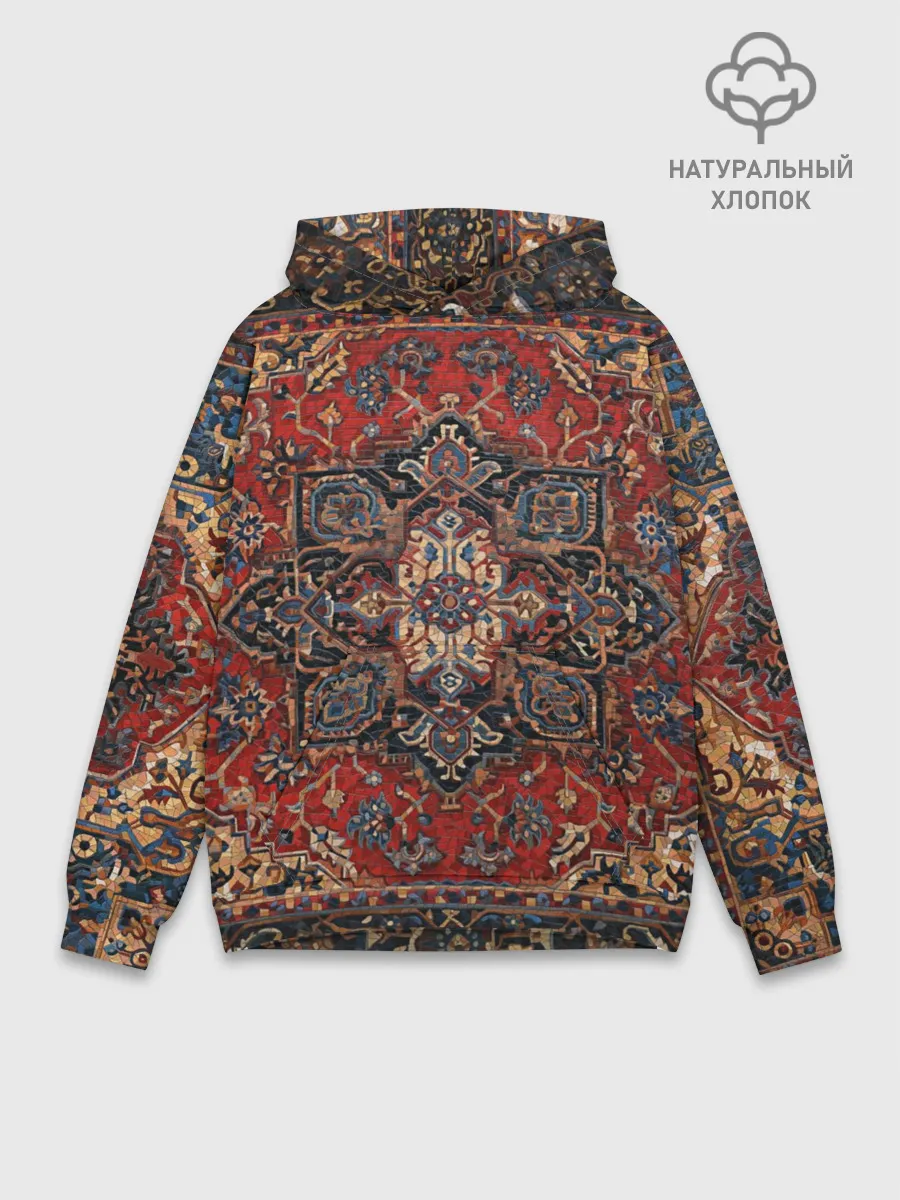 Худи мужской база хлопок / Красивый ковер