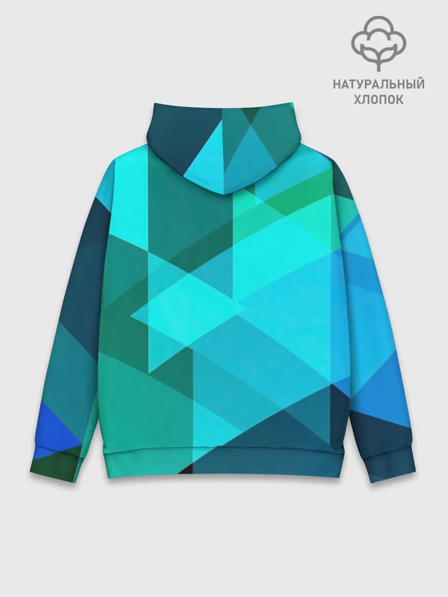 Худи мужской база хлопок / Gorgeous