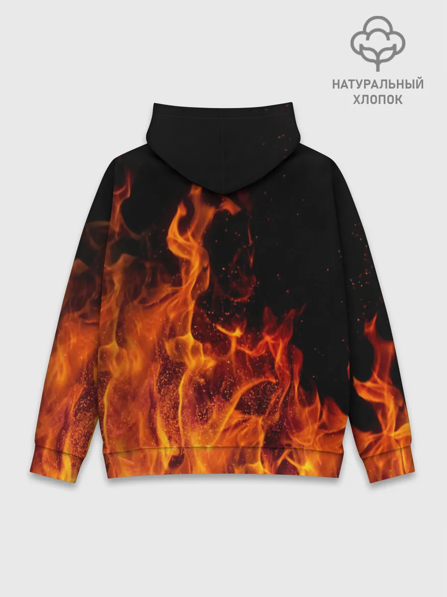 Худи мужской база хлопок / Огонь