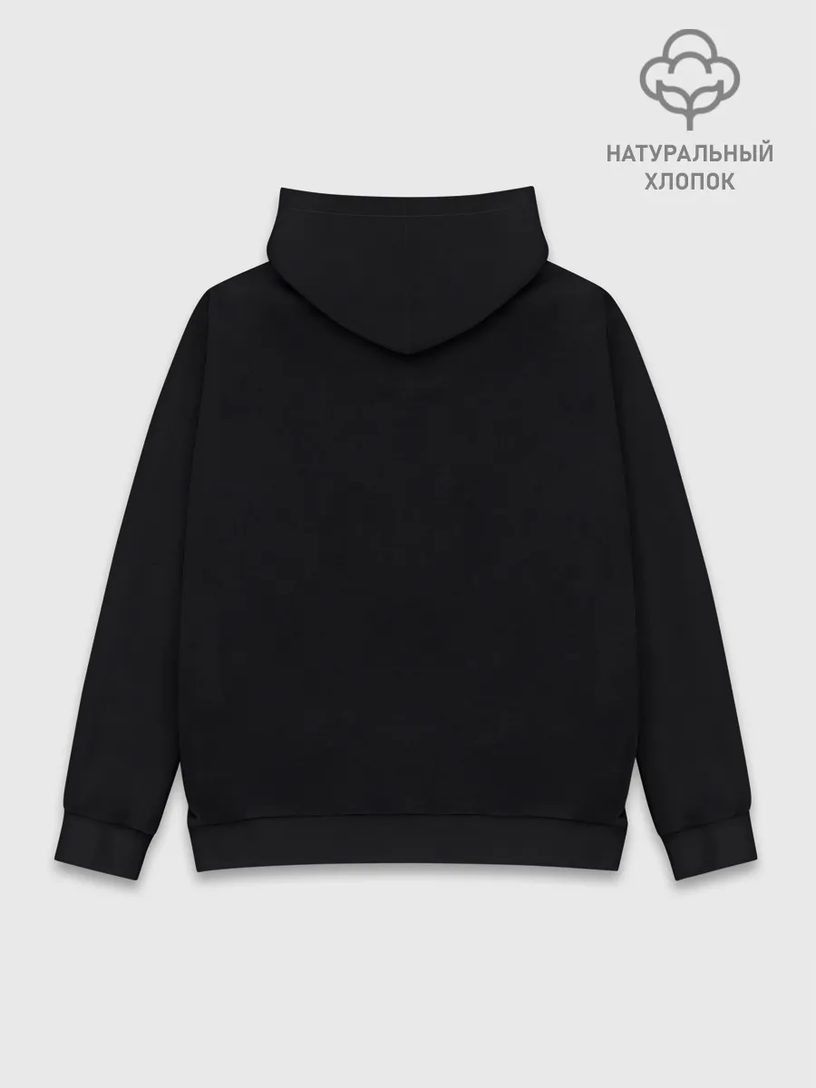 Худи мужской база хлопок / Военная разведка