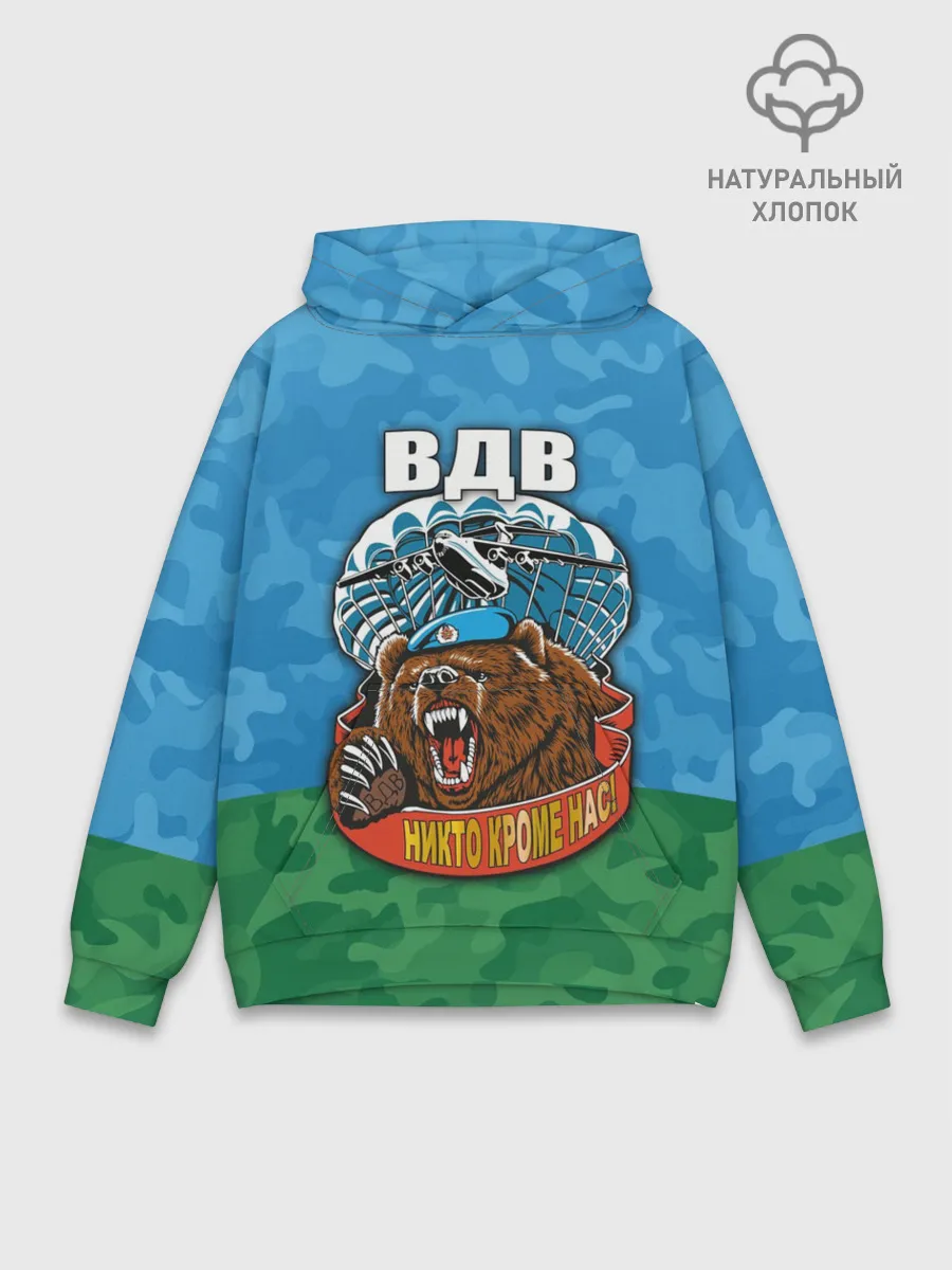 Худи мужской база хлопок / ВДВ медведь