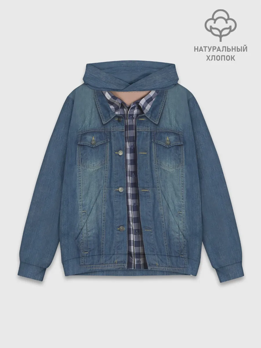 Худи мужской база хлопок / Джинсовка