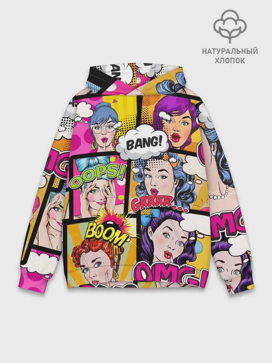 Худи мужской база хлопок / POP ART