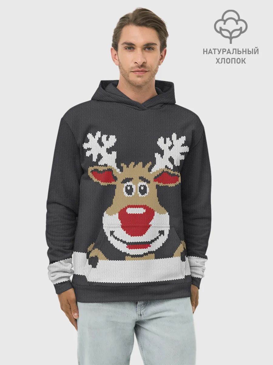 Худи мужской база хлопок / Олень