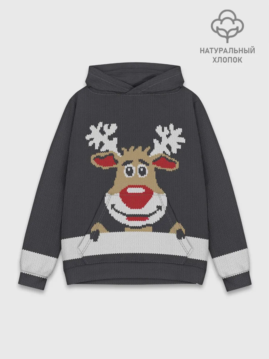 Худи мужской база хлопок / Олень