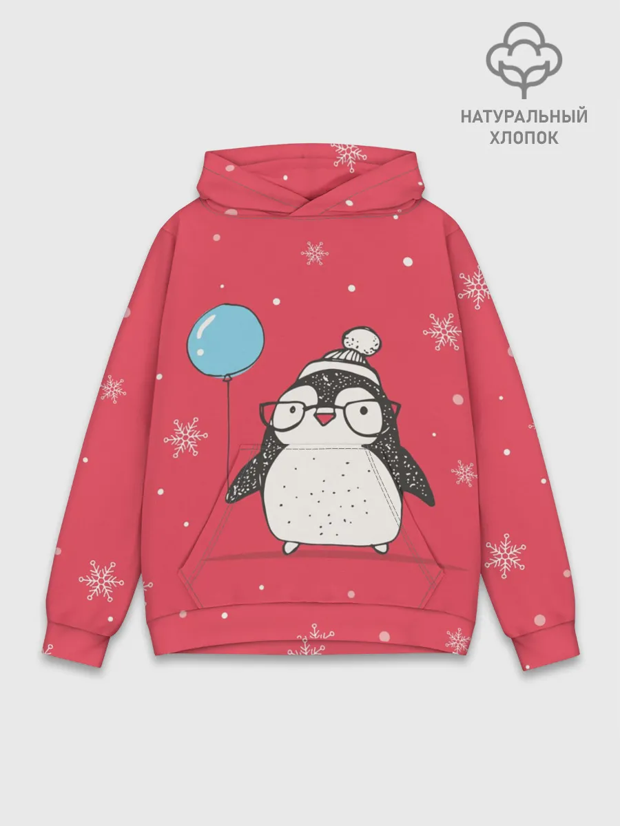 Худи мужской база хлопок / Пингвин с шариком