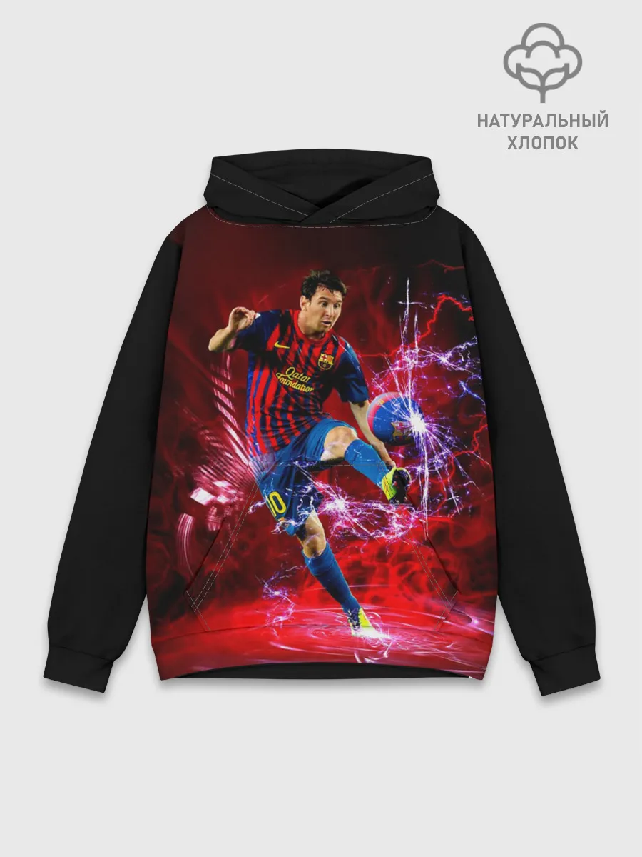 Худи мужской база хлопок / Messi