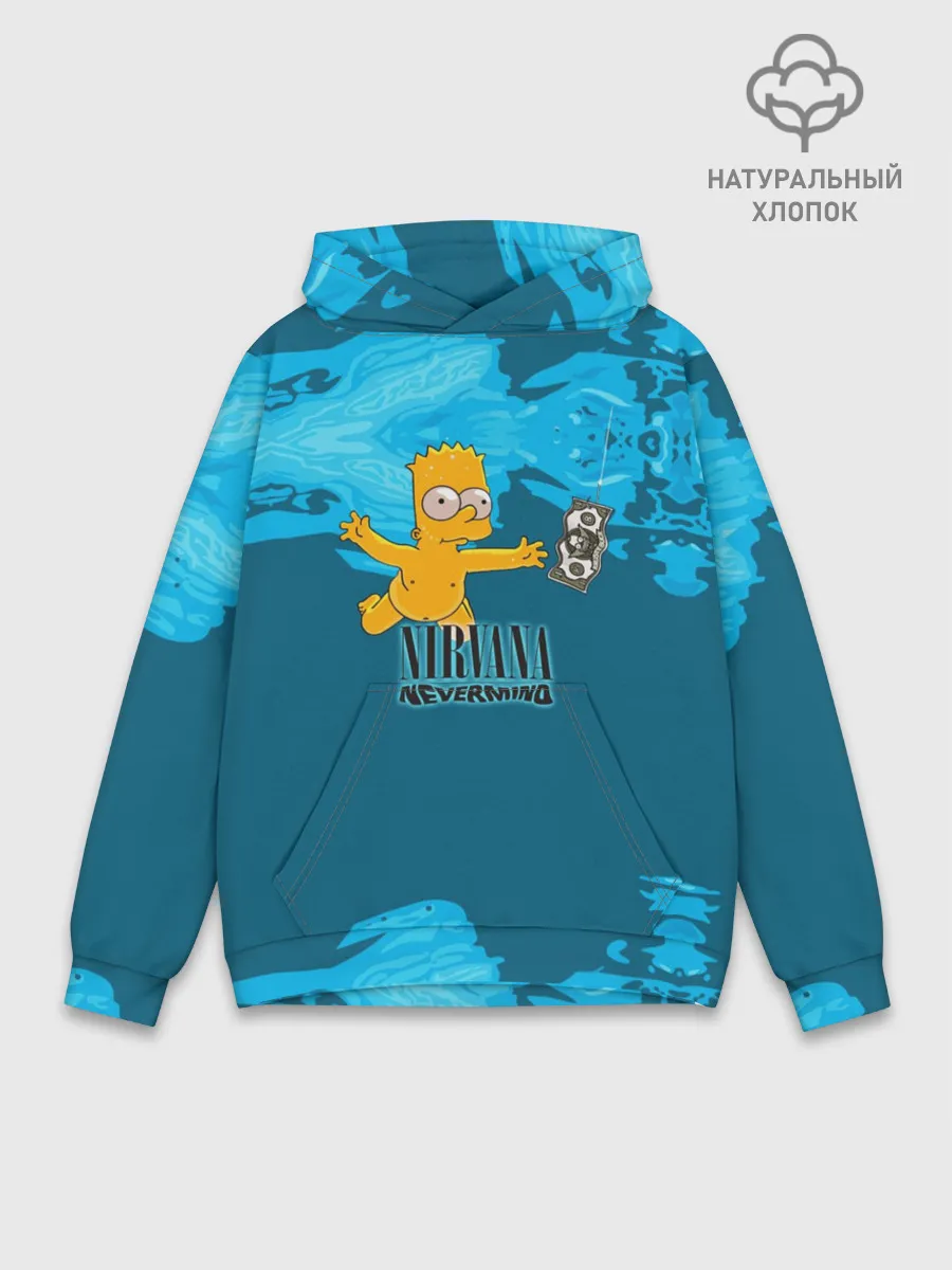 Худи мужской база хлопок / Nirvana & Simpson