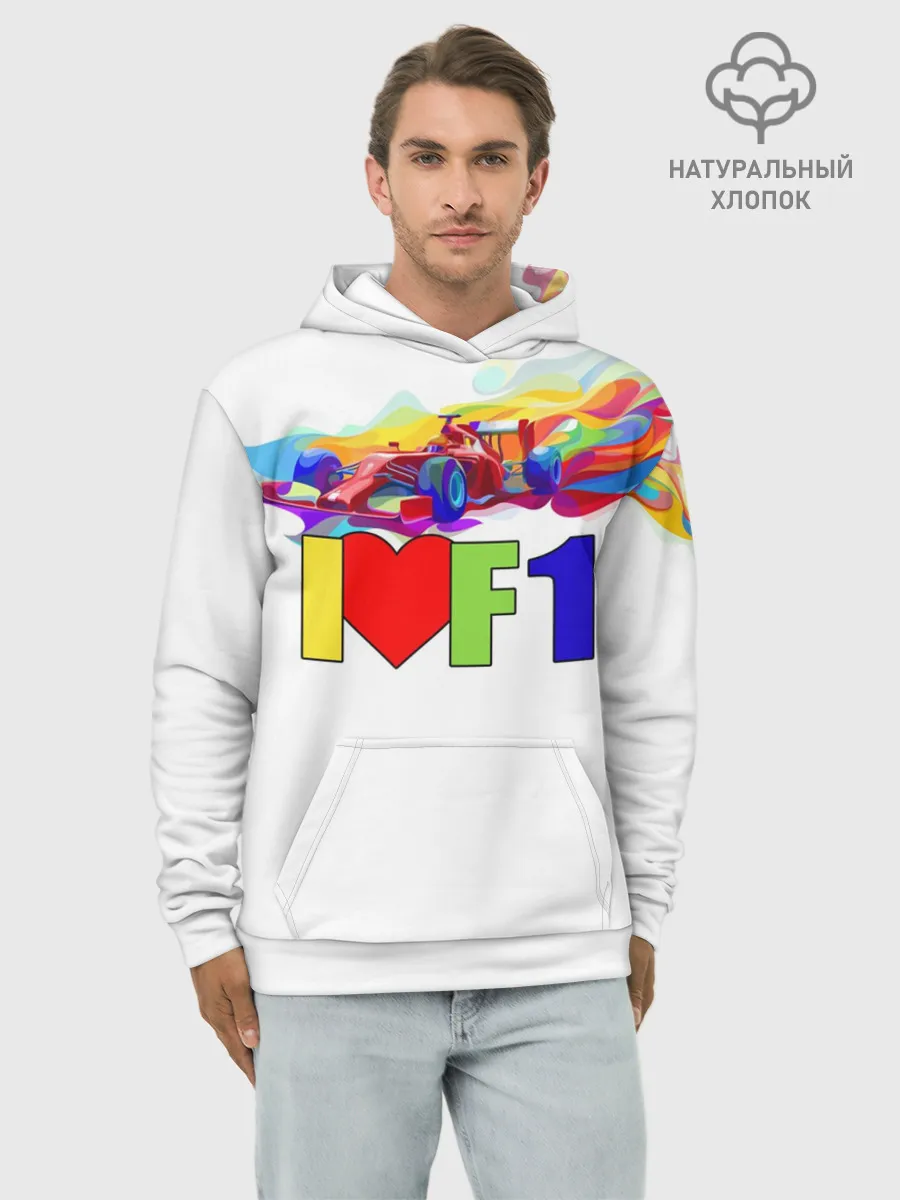 Худи мужской база хлопок / Я люблю F1