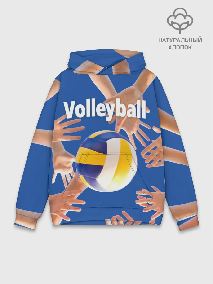 Худи мужской база хлопок / Волейбол 24