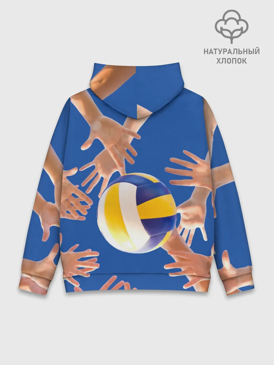 Худи мужской база хлопок / Волейбол 24