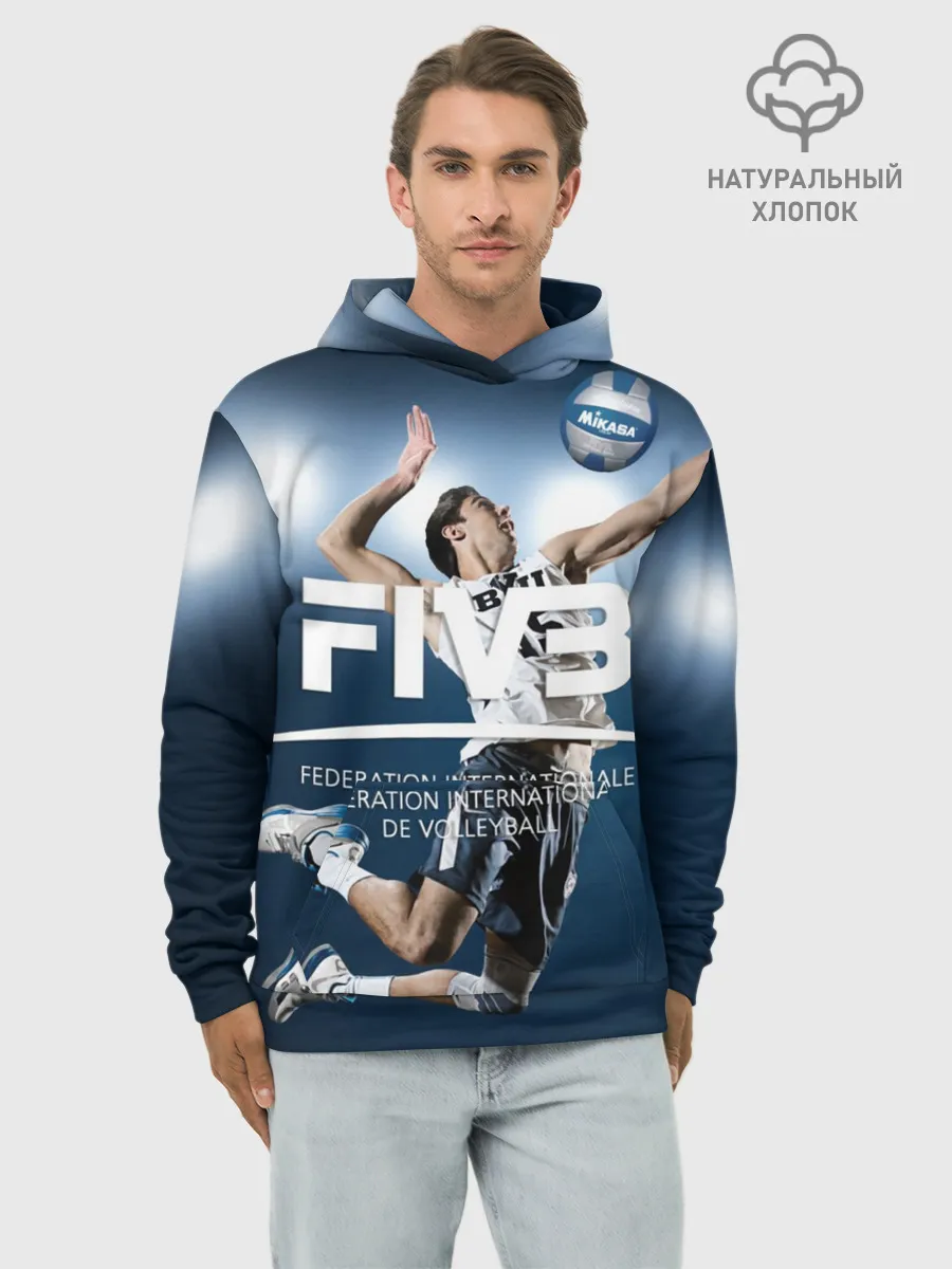Худи мужской база хлопок / Волейбол 4