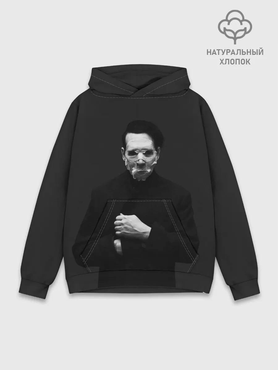 Худи мужской база хлопок / Marilyn Manson