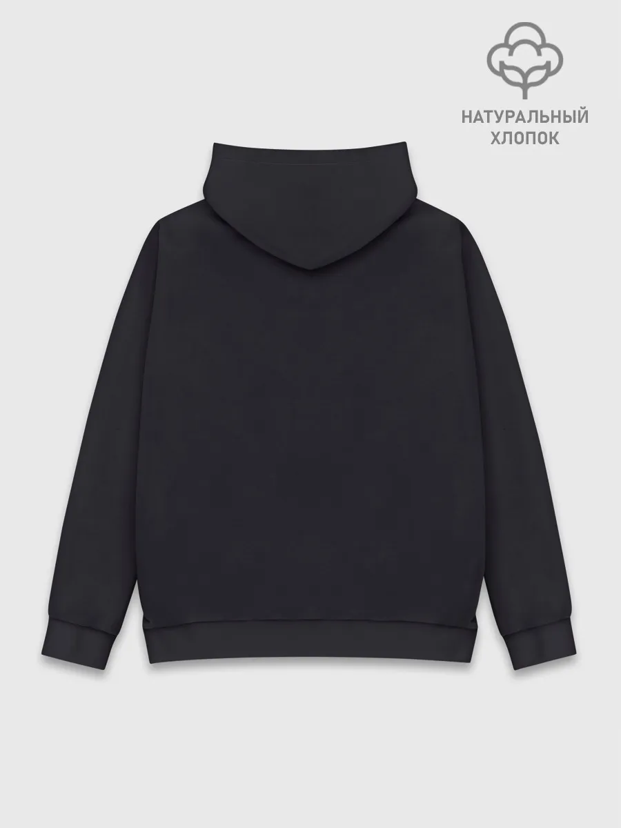 Худи мужской база хлопок / День мертвецов