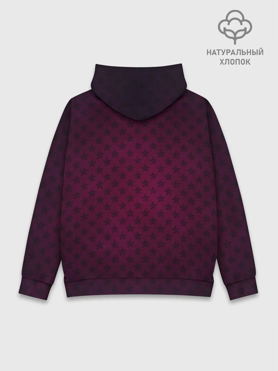 Худи мужской база хлопок / Звёзды