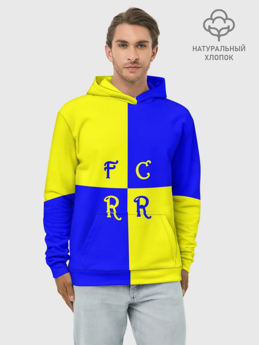 Худи мужской база хлопок / ФК Ростов