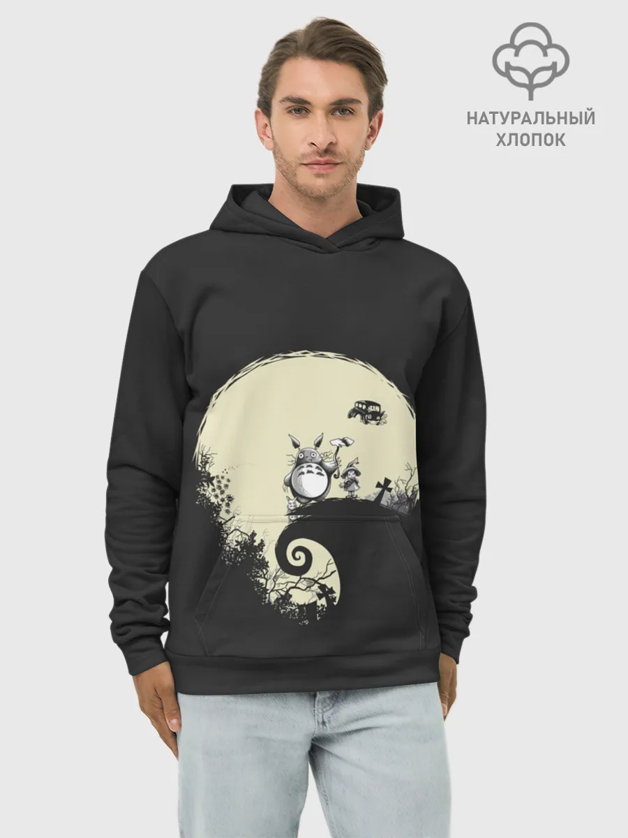 Худи мужской база хлопок / Totoro