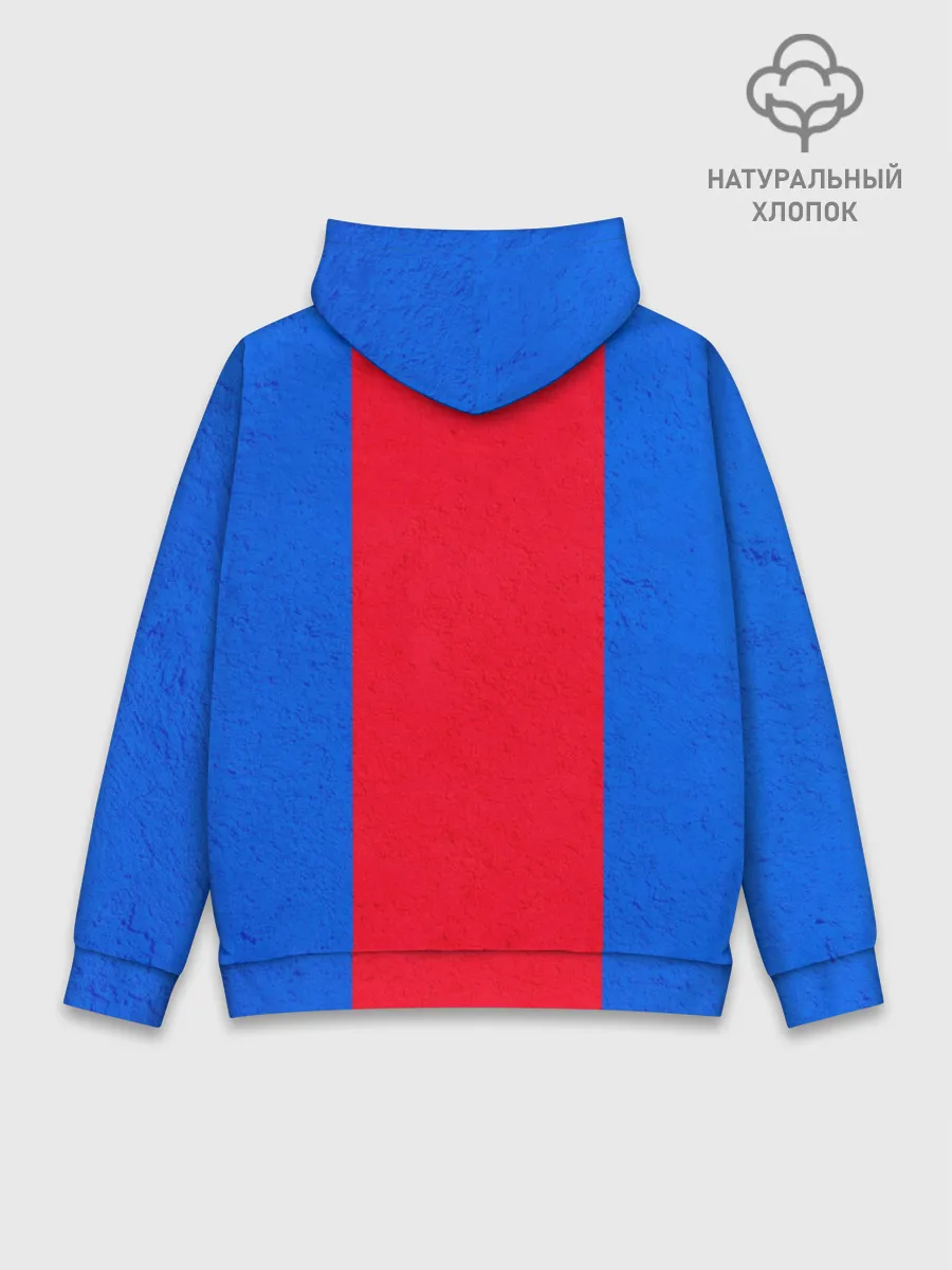 Худи мужской база хлопок / ЦСКА ФК