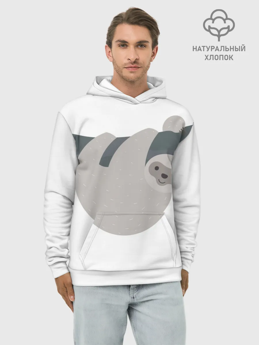 Худи мужской база хлопок / Веселый ленивец