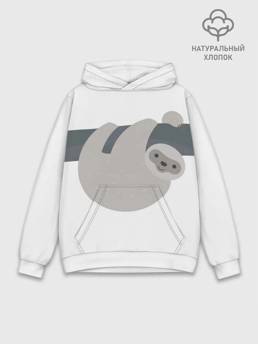 Худи мужской база хлопок / Веселый ленивец