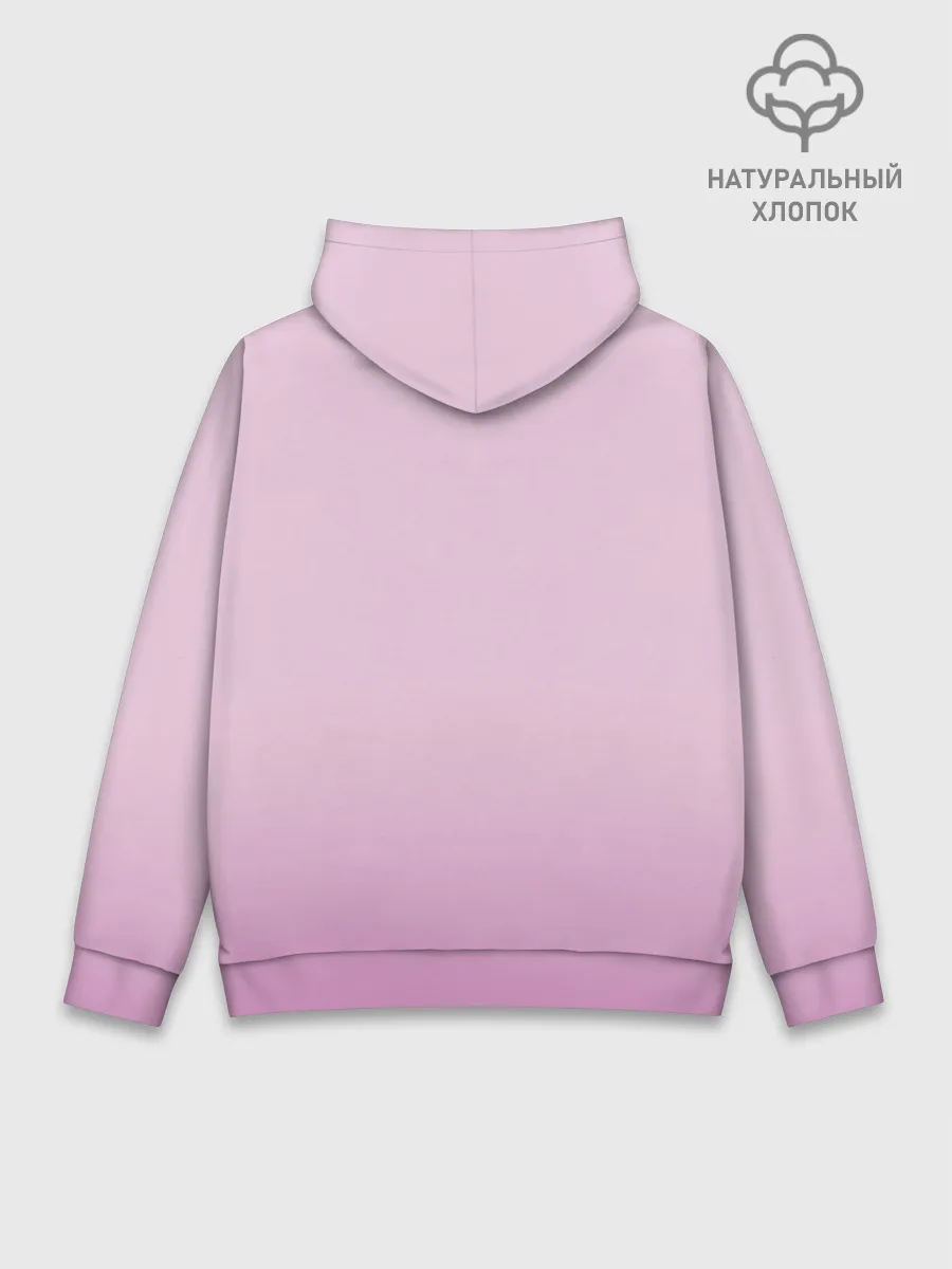 Худи мужской база хлопок / Little Prince