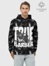 Худи мужской база хлопок / НАСТОЯЩИЙ БАРБЕР TRUE BARBER