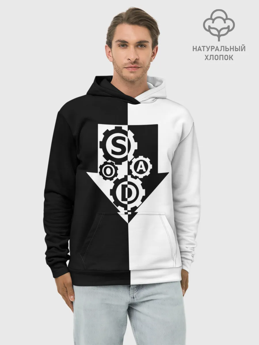 Худи мужской база хлопок / System of a Down