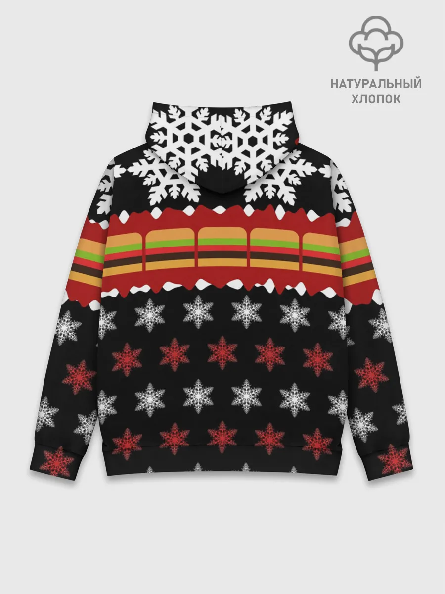 Худи мужской база хлопок / Праздничный Face