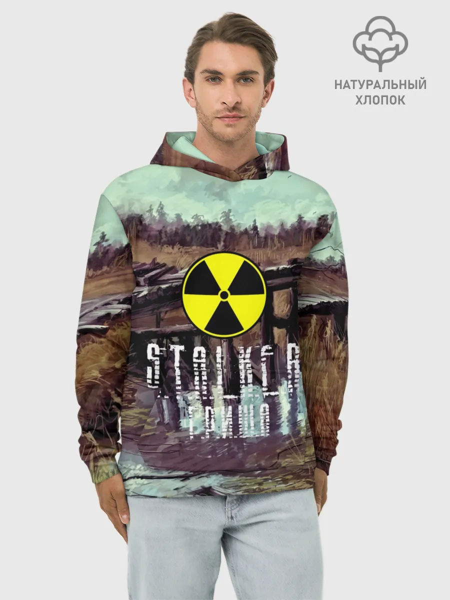 Худи мужской база хлопок / S.T.A.L.K.E.R ГРИША