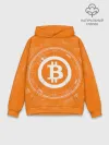Худи мужской база хлопок / БИТКОИН | BITCOIN