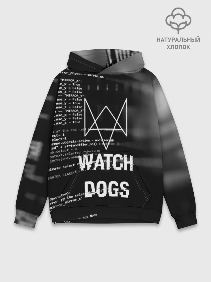 Худи мужской база хлопок / Wath dogs 2 Хакер