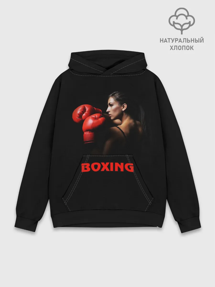 Худи мужской база хлопок / BOXING