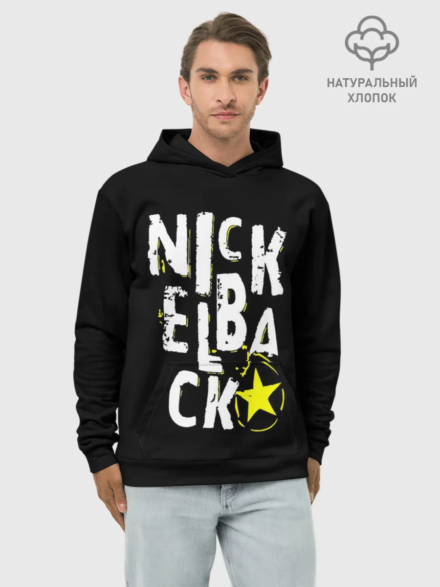 Худи мужской база хлопок / Nickelback