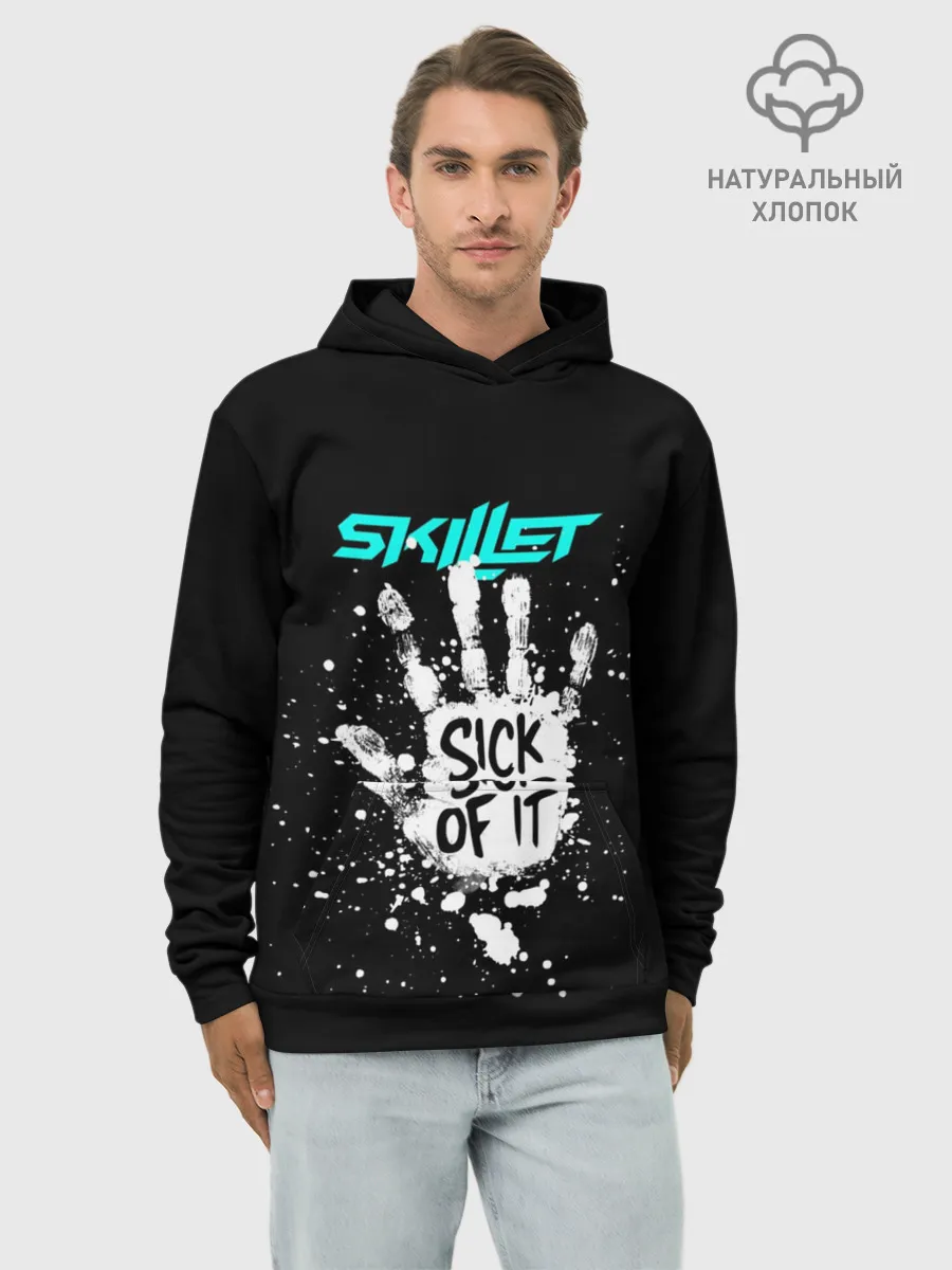 Худи мужской база хлопок / Sick of it