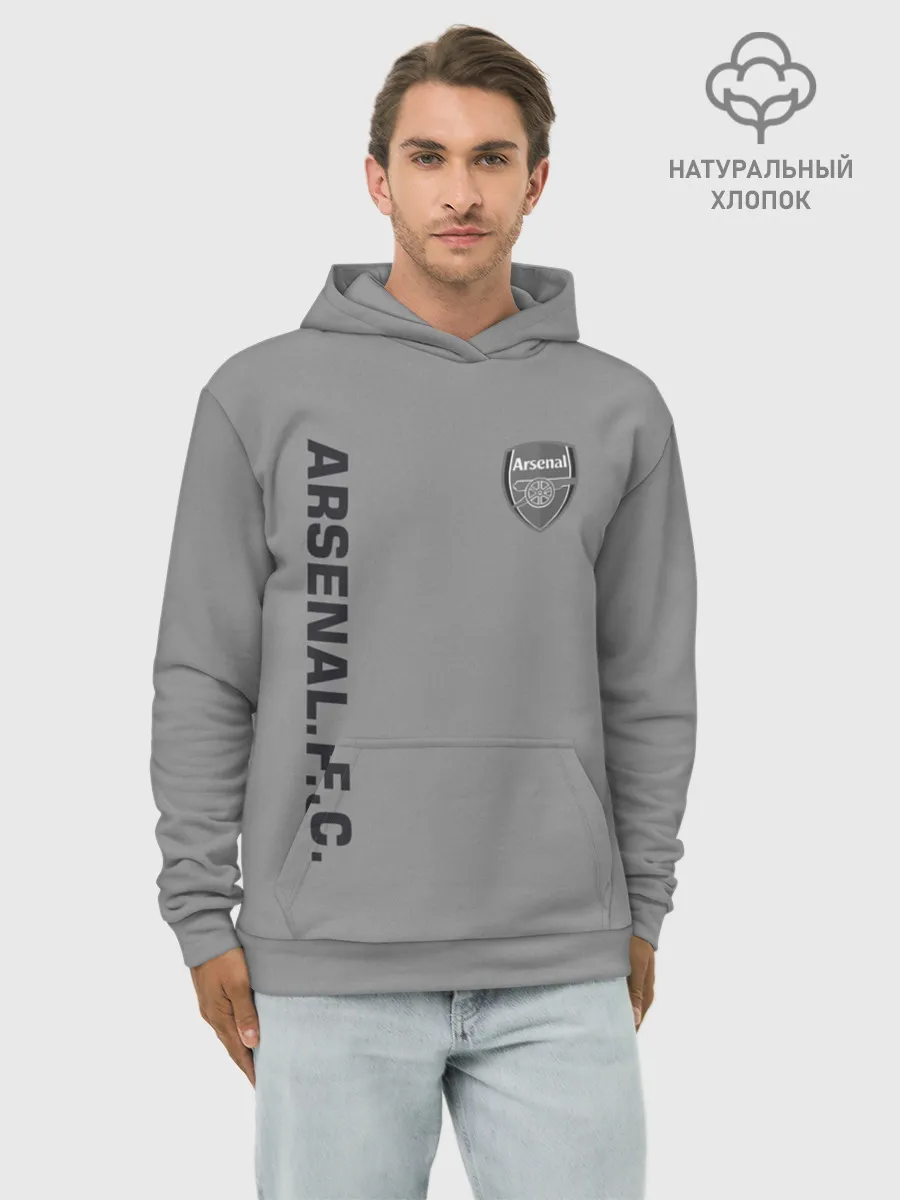 Худи мужской база хлопок / ARSENAL VINTAGE