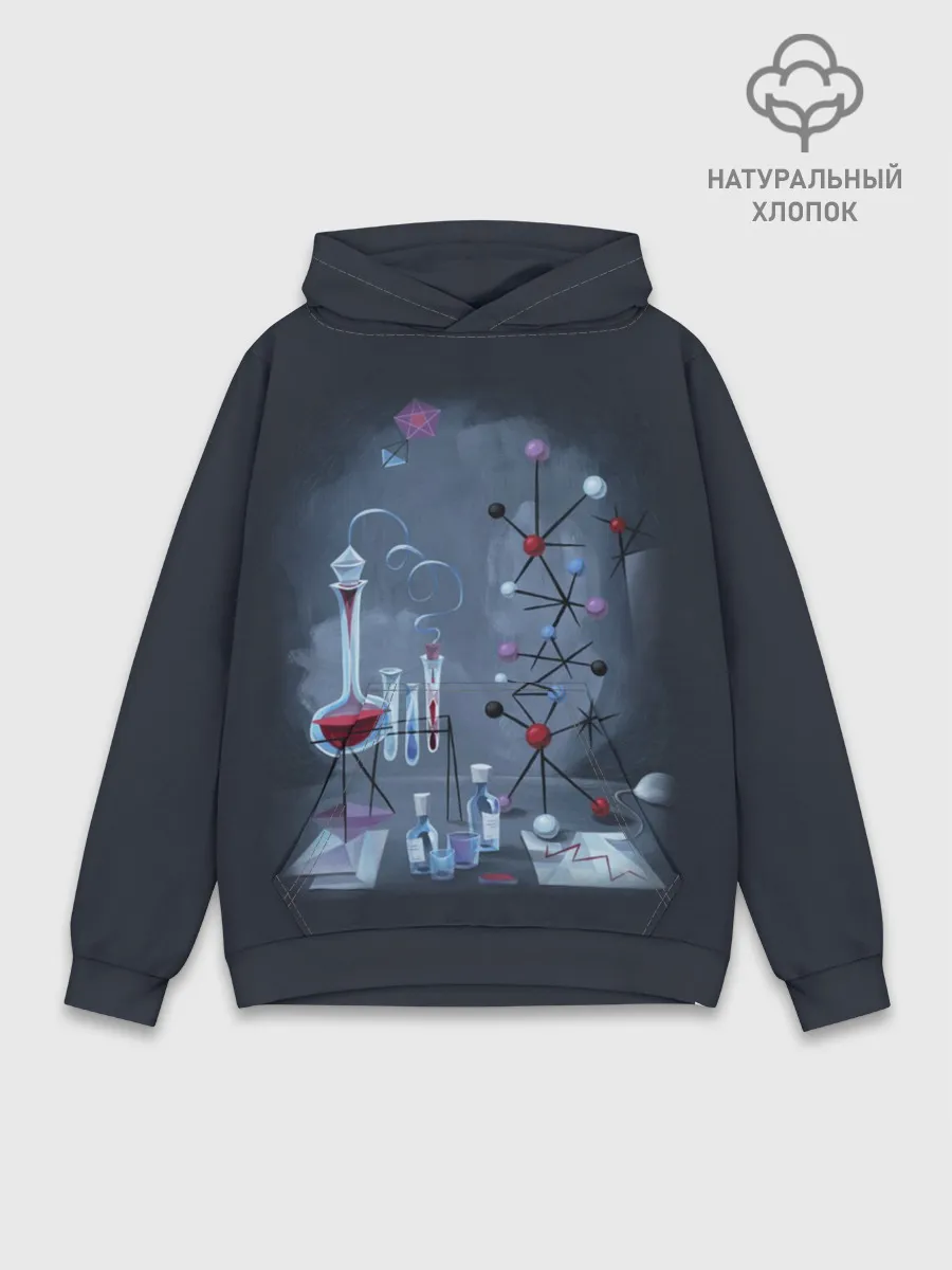 Худи мужской база хлопок / Химик