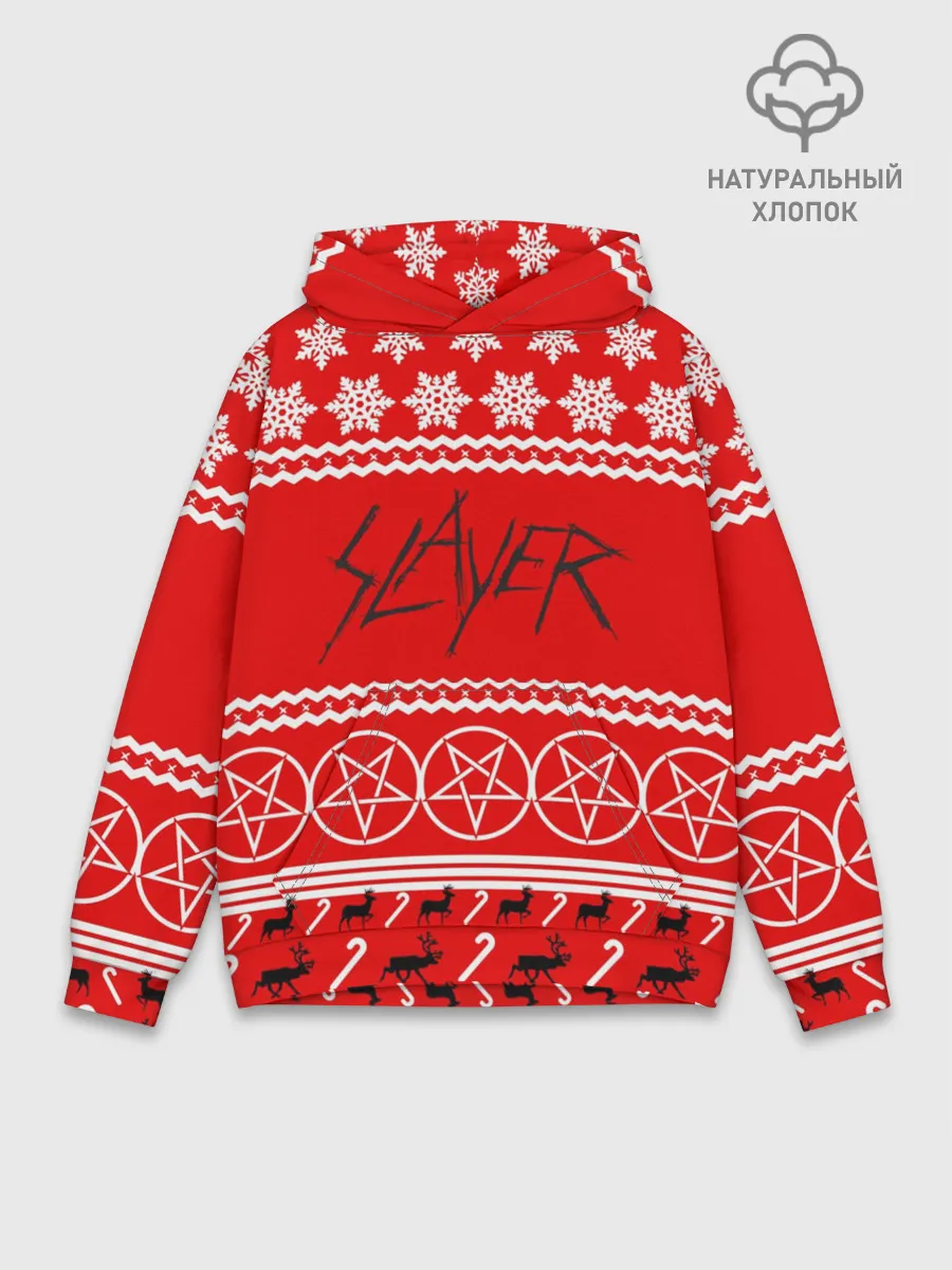 Худи мужской база хлопок / Праздничный Slayer