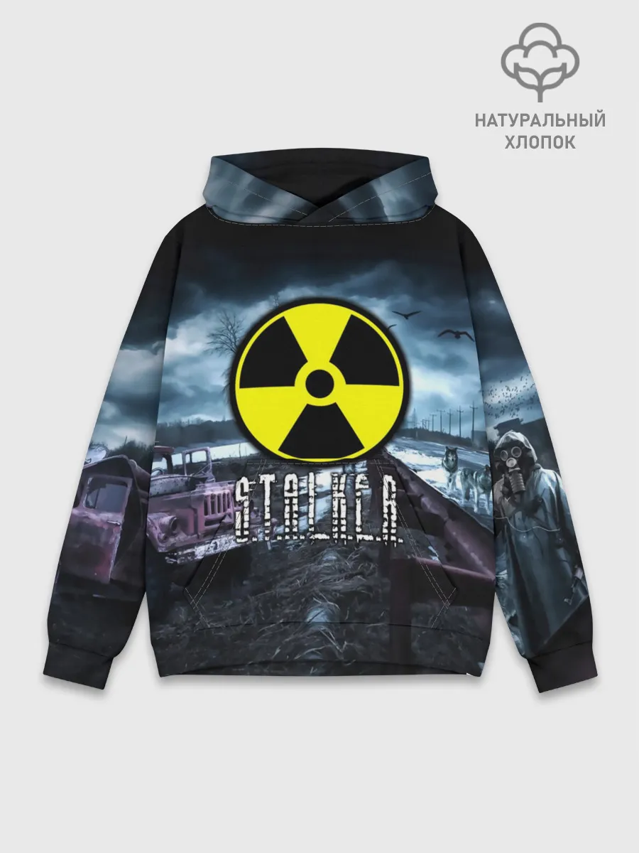 Худи мужской база хлопок / S.T.A.L.K.E.R.